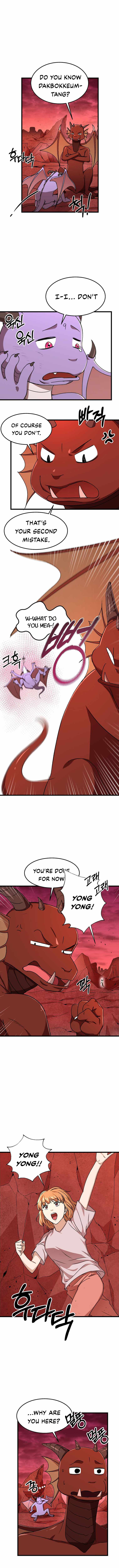 Read My Dad Is Too Strong EN Manga Online
