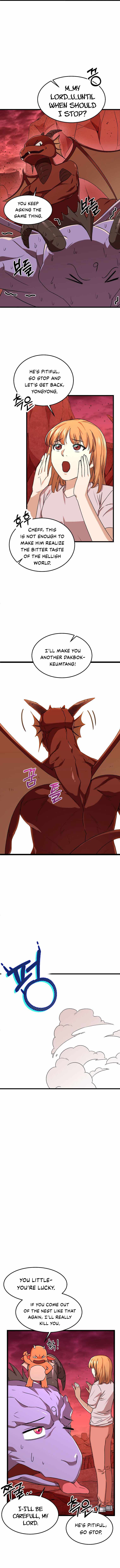 Read My Dad Is Too Strong EN Manga Online