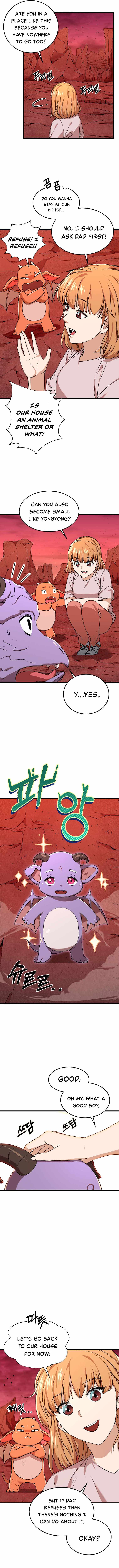 Read My Dad Is Too Strong EN Manga Online