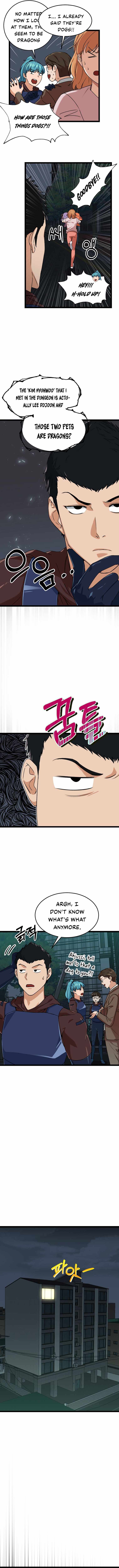 Read My Dad Is Too Strong EN Manga Online