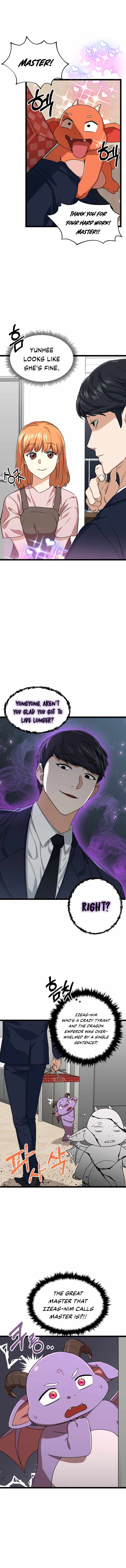 Read My Dad Is Too Strong EN Manga Online