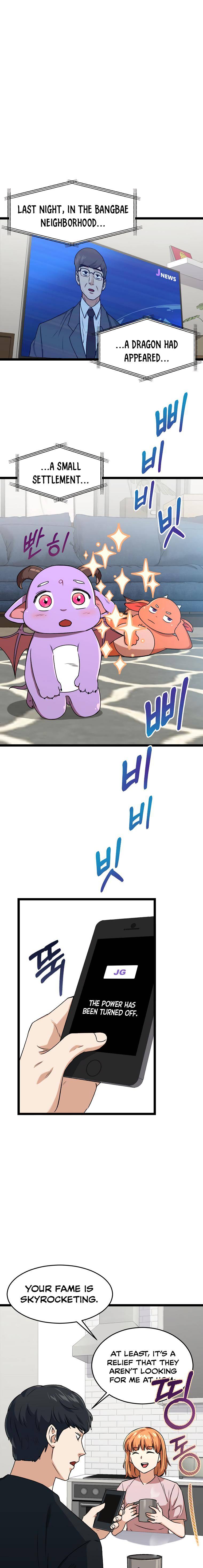 Read My Dad Is Too Strong EN Manga Online