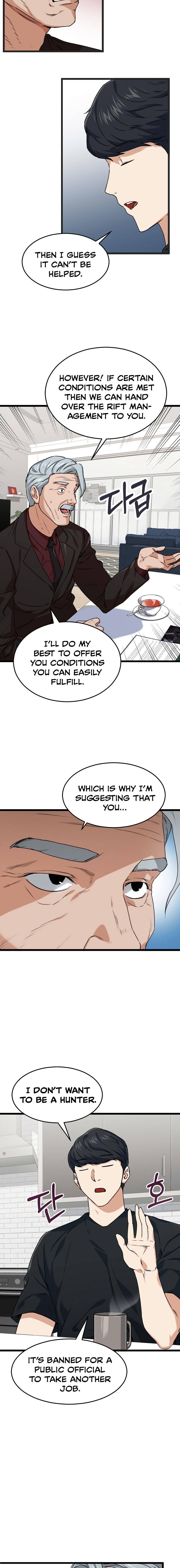 Read My Dad Is Too Strong EN Manga Online