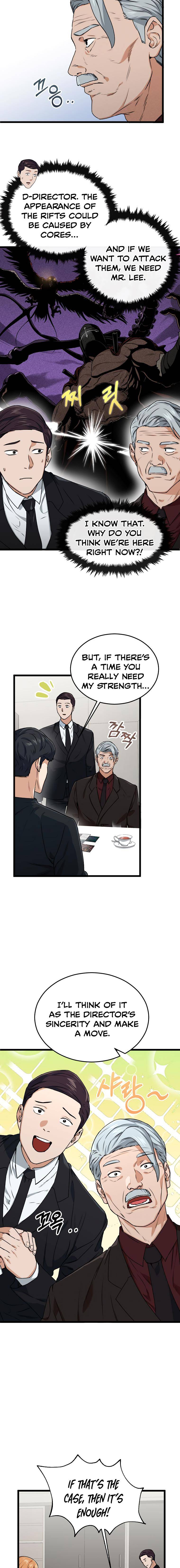 Read My Dad Is Too Strong EN Manga Online