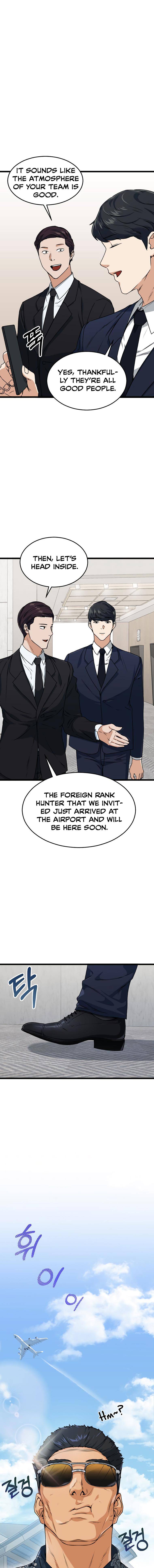 Read My Dad Is Too Strong EN Manga Online