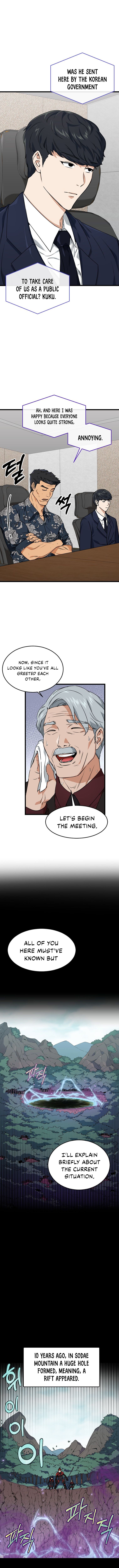Read My Dad Is Too Strong EN Manga Online