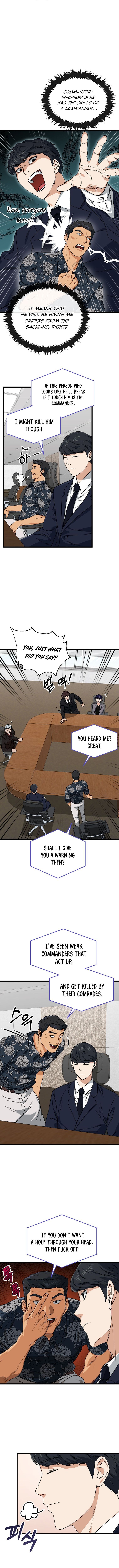 Read My Dad Is Too Strong EN Manga Online