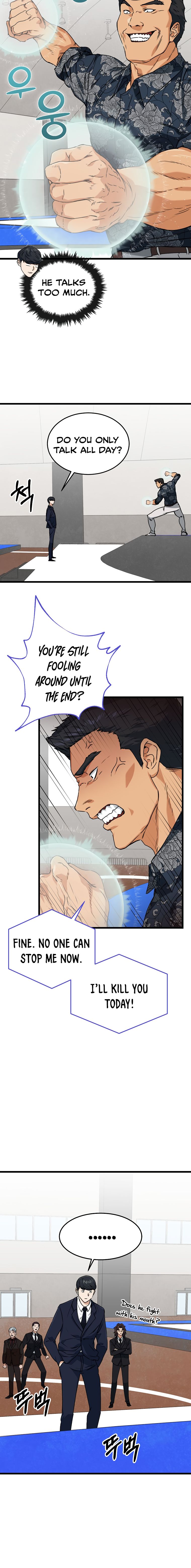 Read My Dad Is Too Strong EN Manga Online