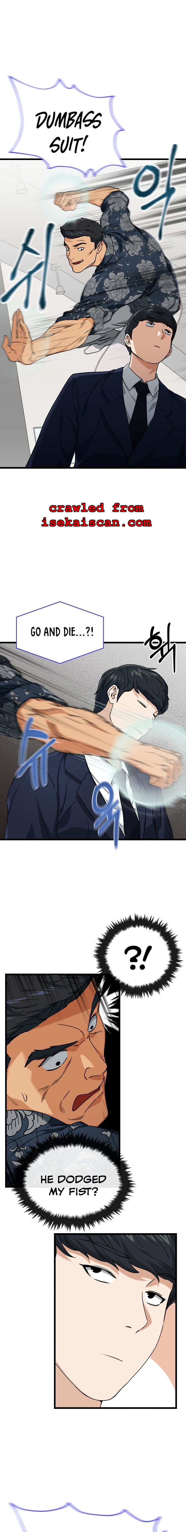 Read My Dad Is Too Strong EN Manga Online