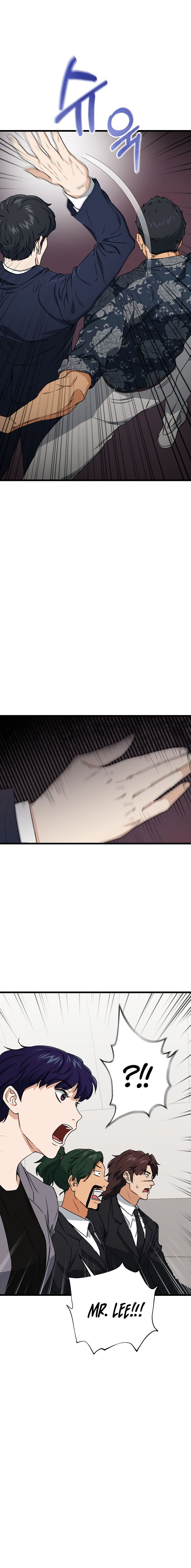 Read My Dad Is Too Strong EN Manga Online