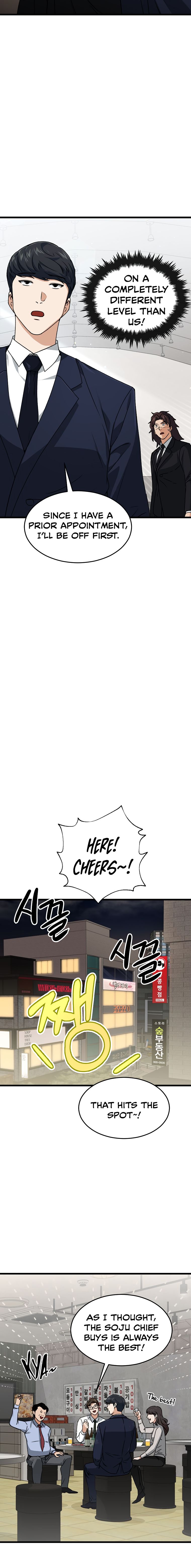 Read My Dad Is Too Strong EN Manga Online