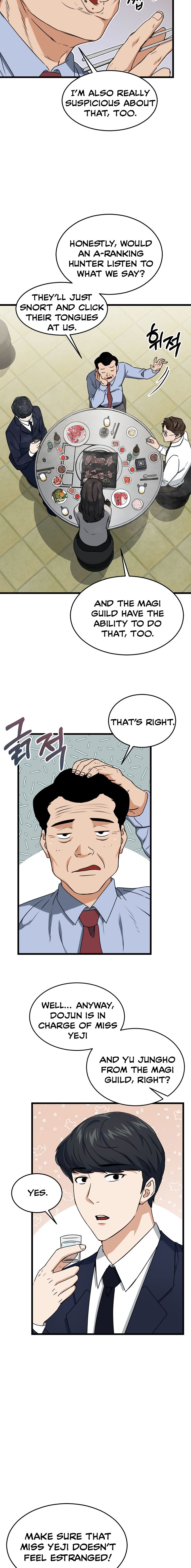 Read My Dad Is Too Strong EN Manga Online
