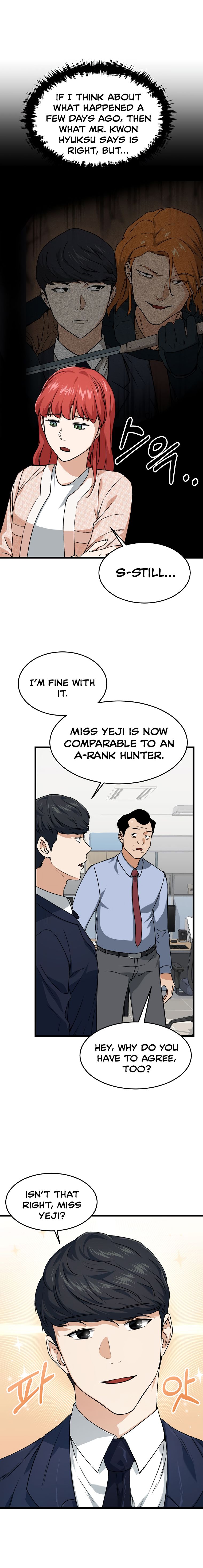 Read My Dad Is Too Strong EN Manga Online