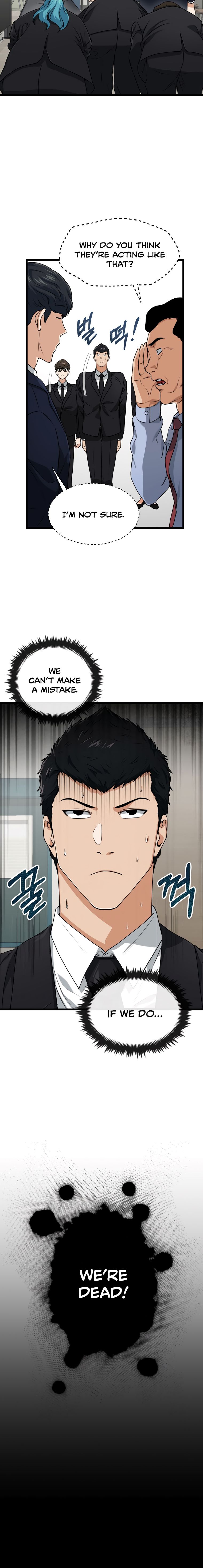 Read My Dad Is Too Strong EN Manga Online