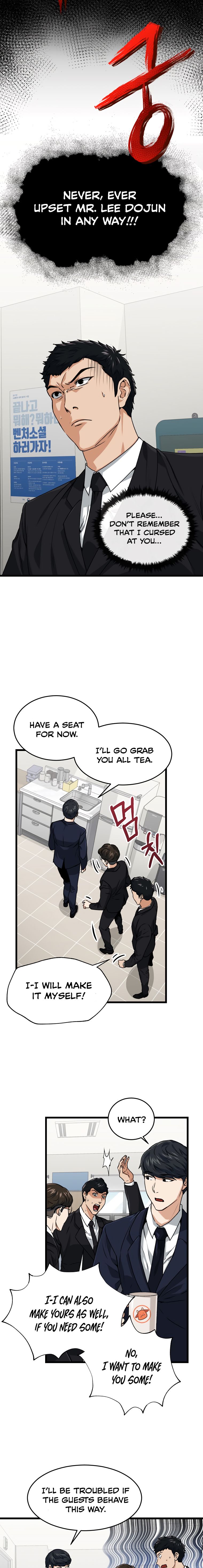 Read My Dad Is Too Strong EN Manga Online