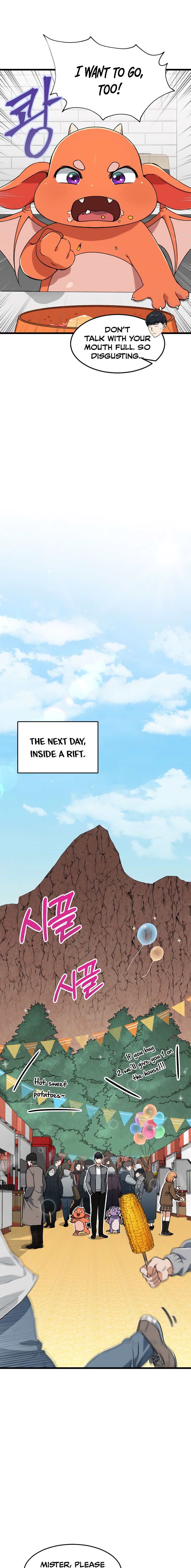 Read My Dad Is Too Strong EN Manga Online