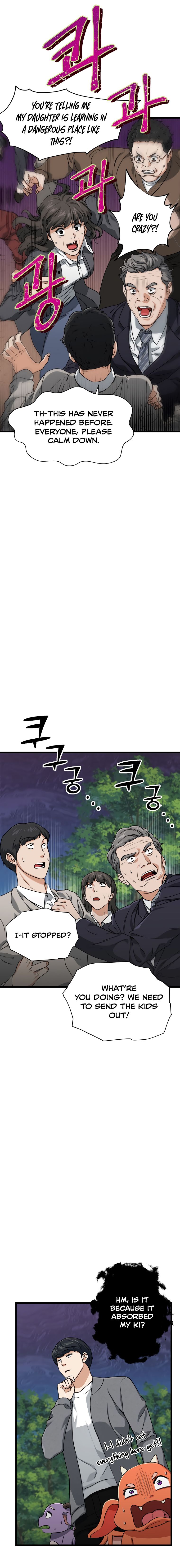 Read My Dad Is Too Strong EN Manga Online