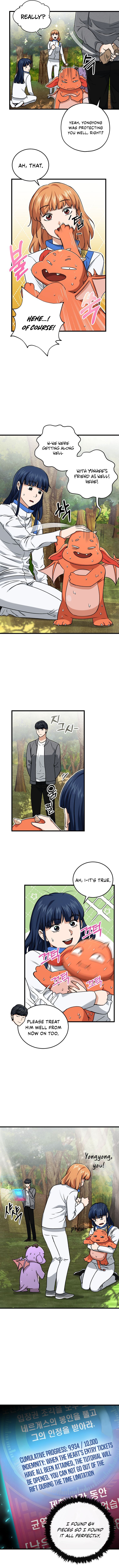 Read My Dad Is Too Strong EN Manga Online