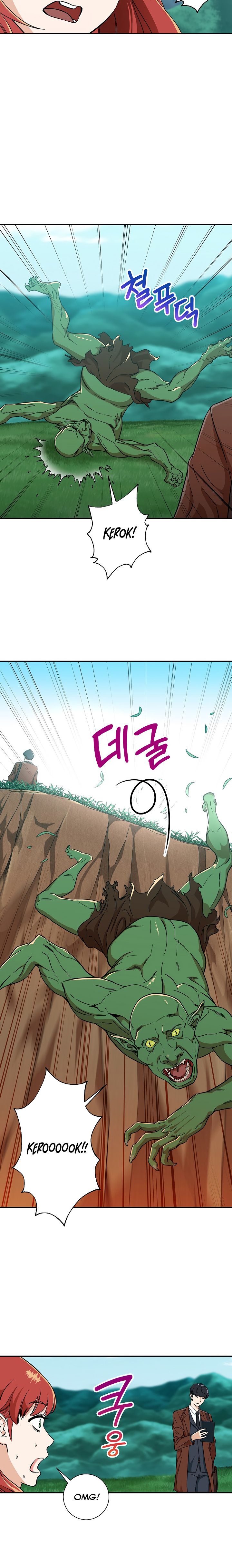 Read My Dad Is Too Strong EN Manga Online