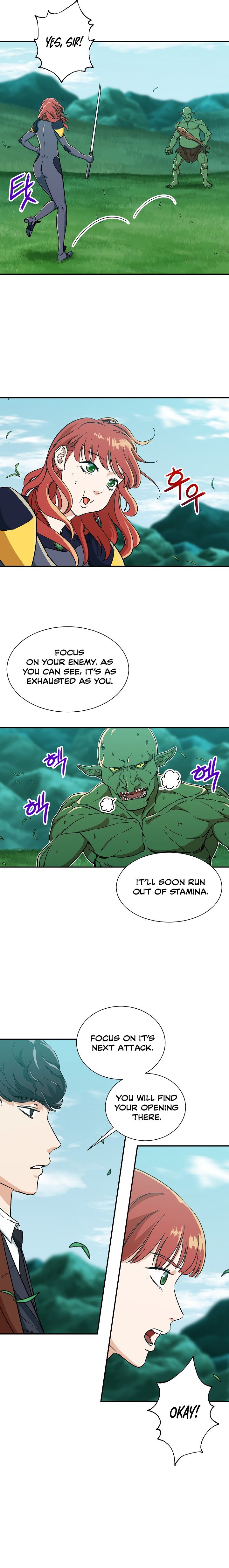 Read My Dad Is Too Strong EN Manga Online
