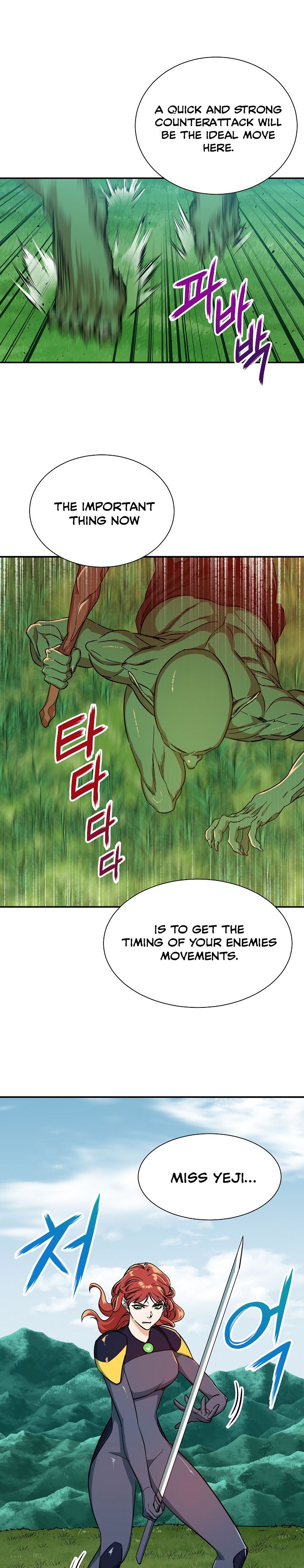 Read My Dad Is Too Strong EN Manga Online