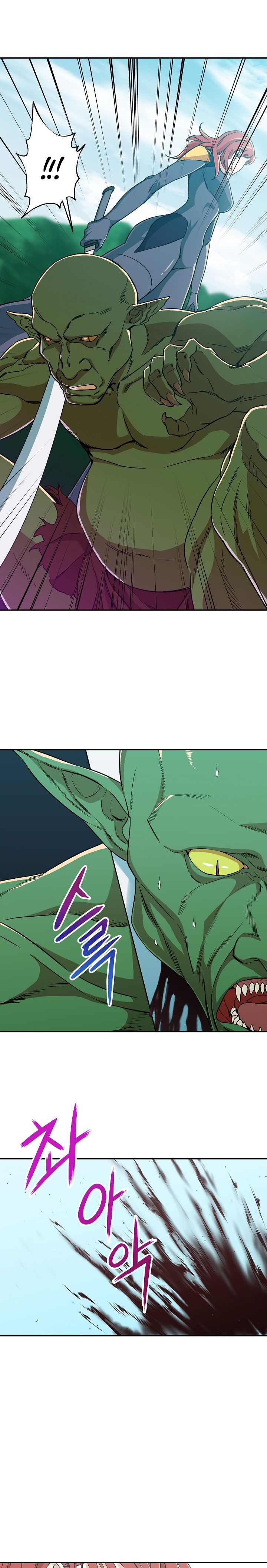 Read My Dad Is Too Strong EN Manga Online