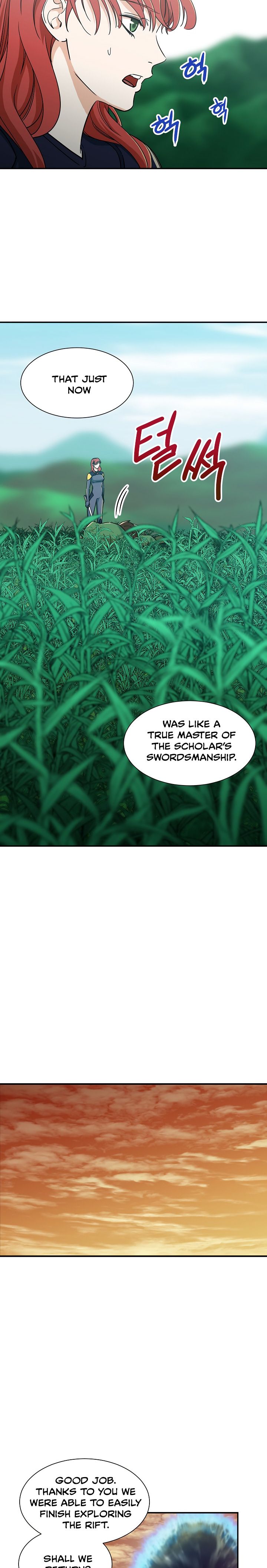 Read My Dad Is Too Strong EN Manga Online