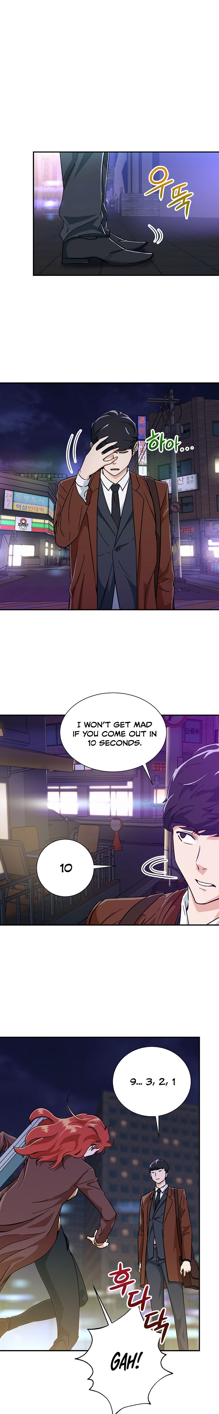 Read My Dad Is Too Strong EN Manga Online