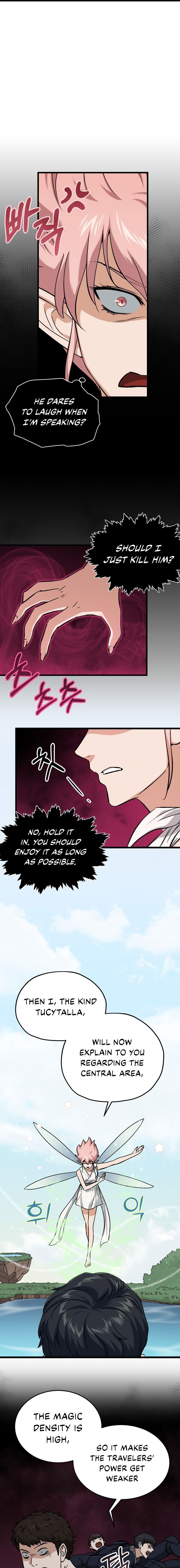 Read My Dad Is Too Strong EN Manga Online