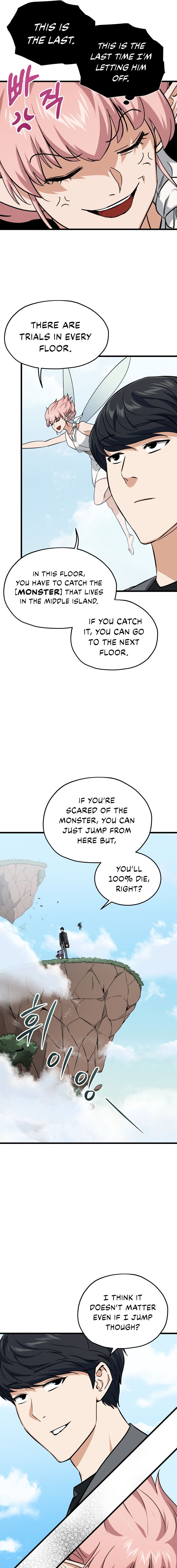 Read My Dad Is Too Strong EN Manga Online