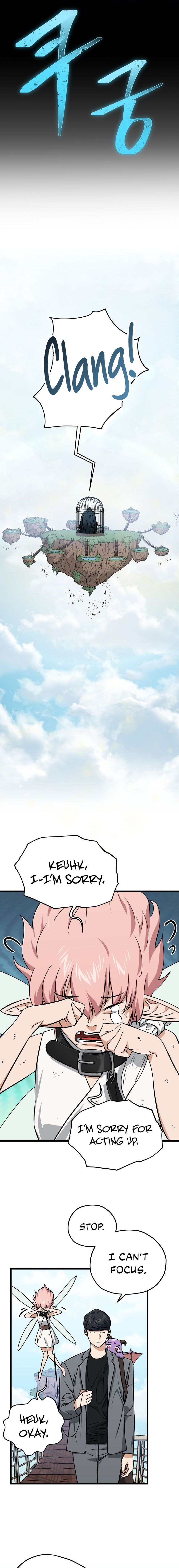 Read My Dad Is Too Strong EN Manga Online