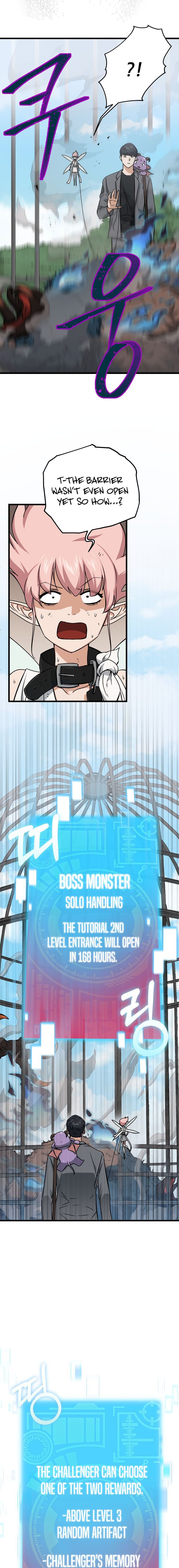 Read My Dad Is Too Strong EN Manga Online