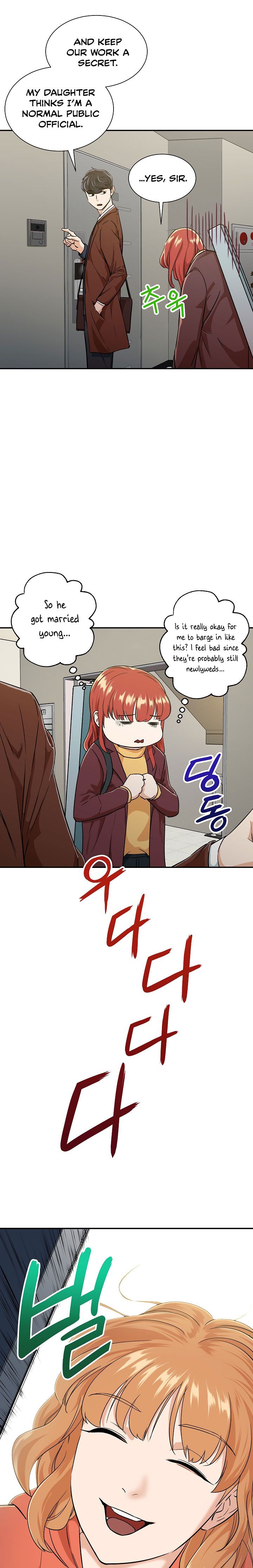 Read My Dad Is Too Strong EN Manga Online
