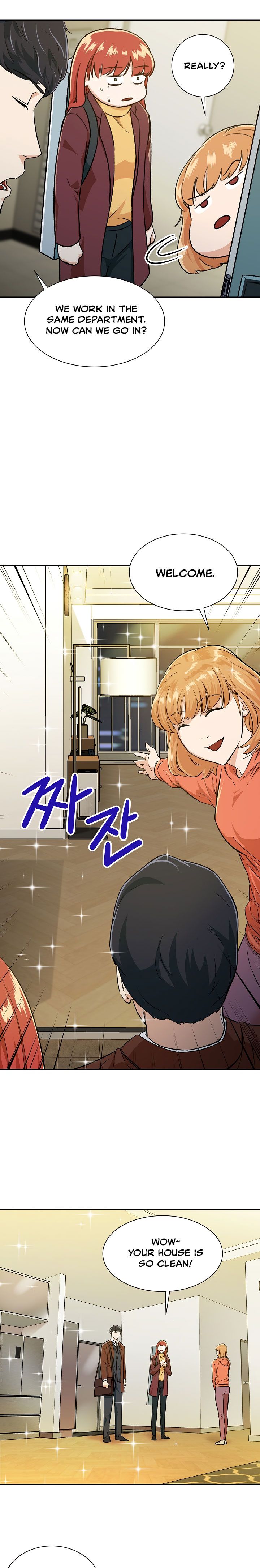 Read My Dad Is Too Strong EN Manga Online