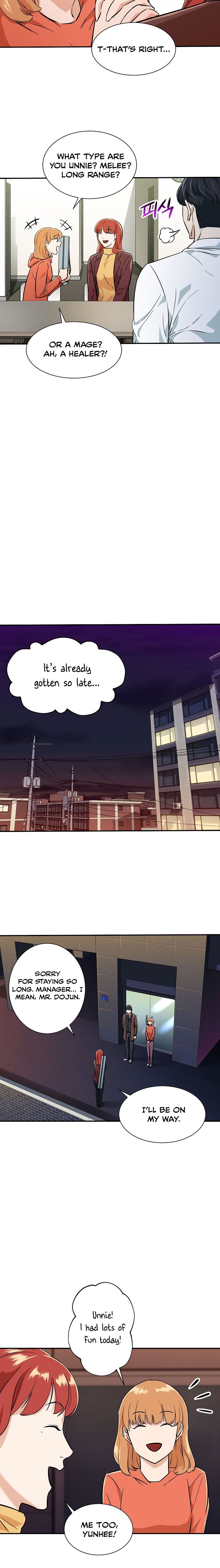 Read My Dad Is Too Strong EN Manga Online