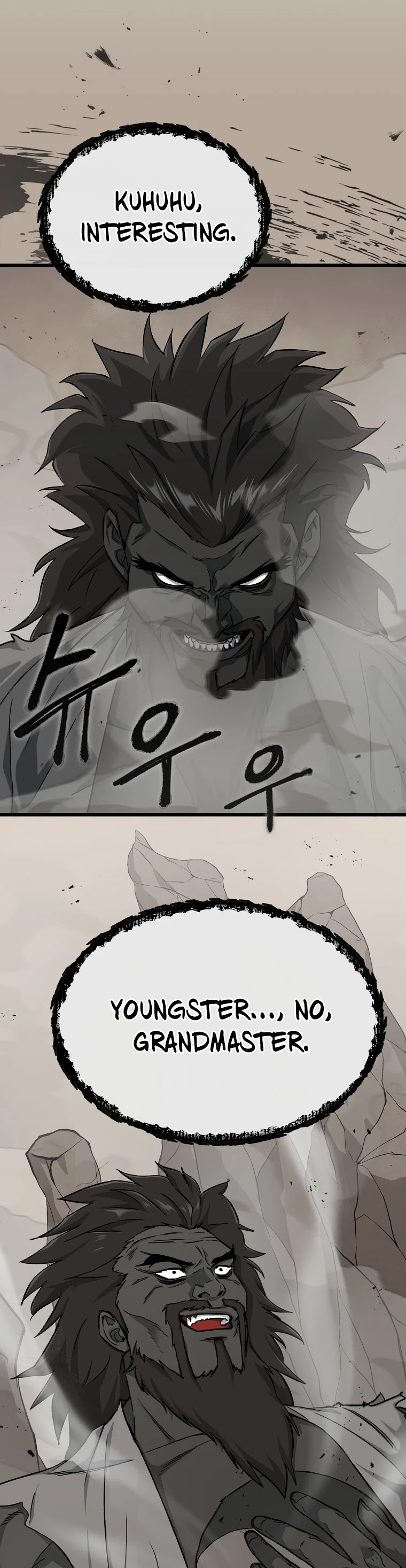 Read My Dad Is Too Strong EN Manga Online