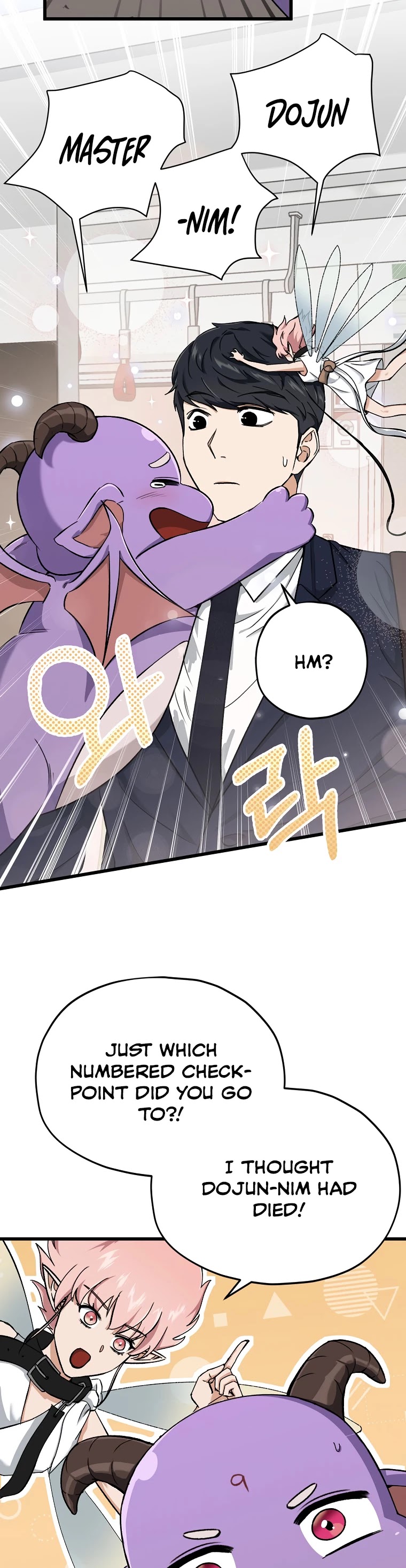 Read My Dad Is Too Strong EN Manga Online