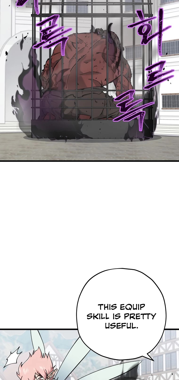 Read My Dad Is Too Strong EN Manga Online
