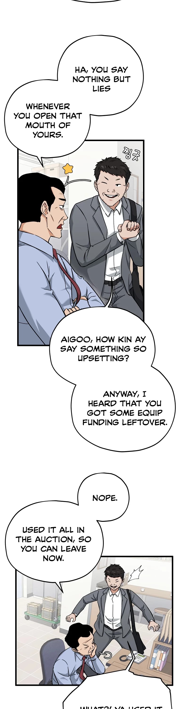Read My Dad Is Too Strong EN Manga Online
