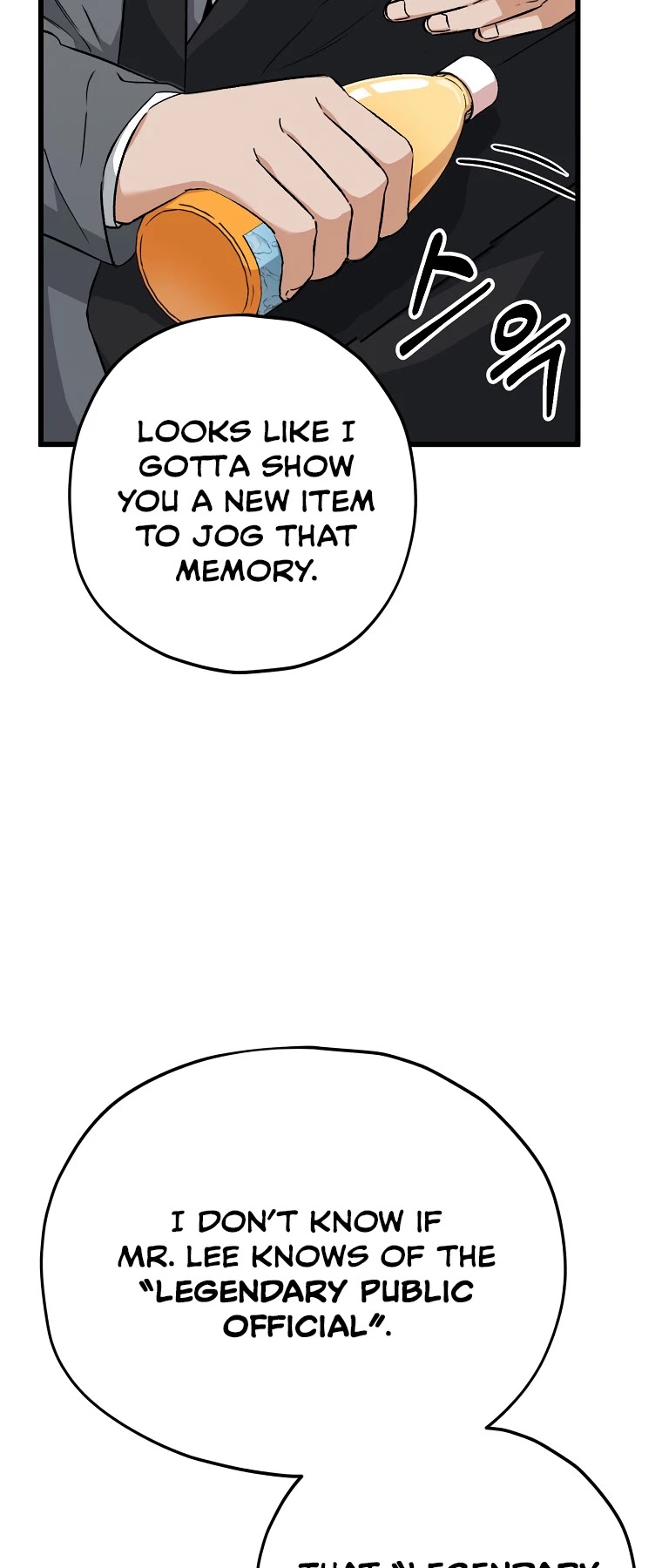 Read My Dad Is Too Strong EN Manga Online