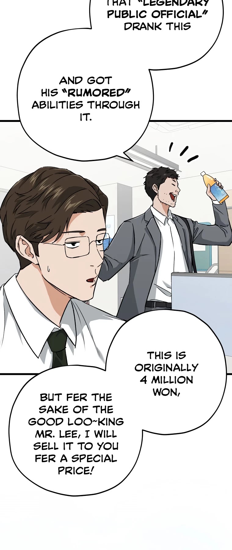 Read My Dad Is Too Strong EN Manga Online