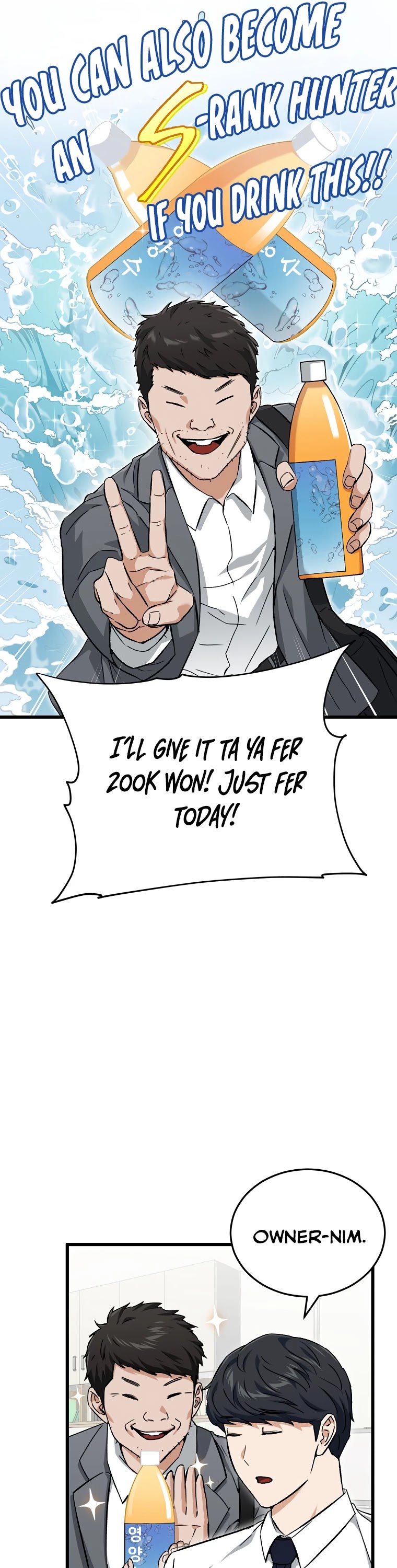 Read My Dad Is Too Strong EN Manga Online