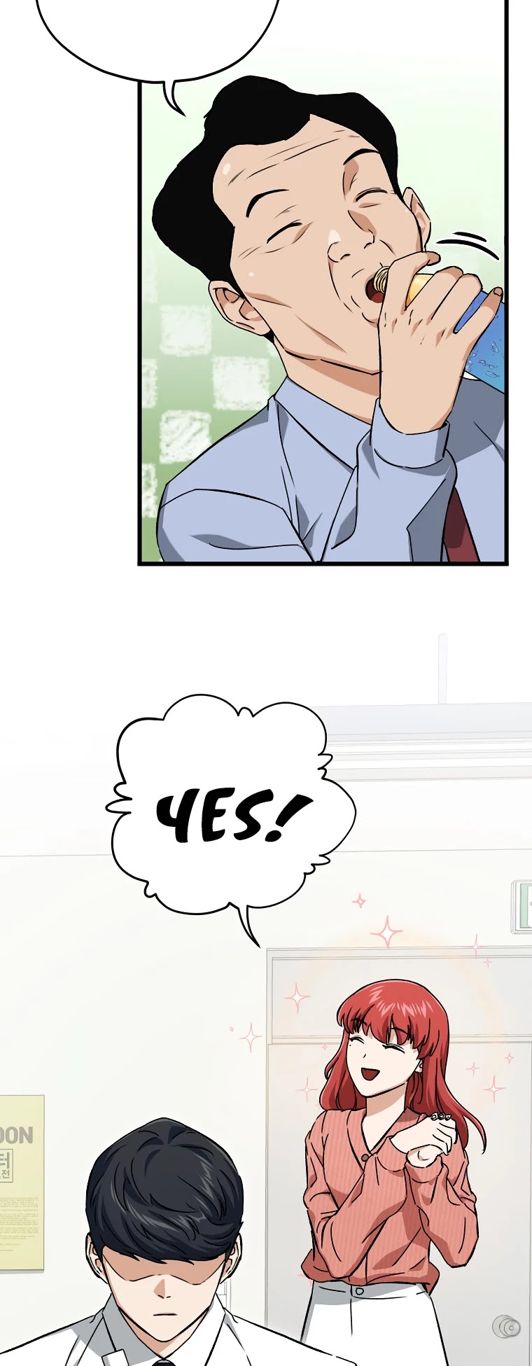 Read My Dad Is Too Strong EN Manga Online