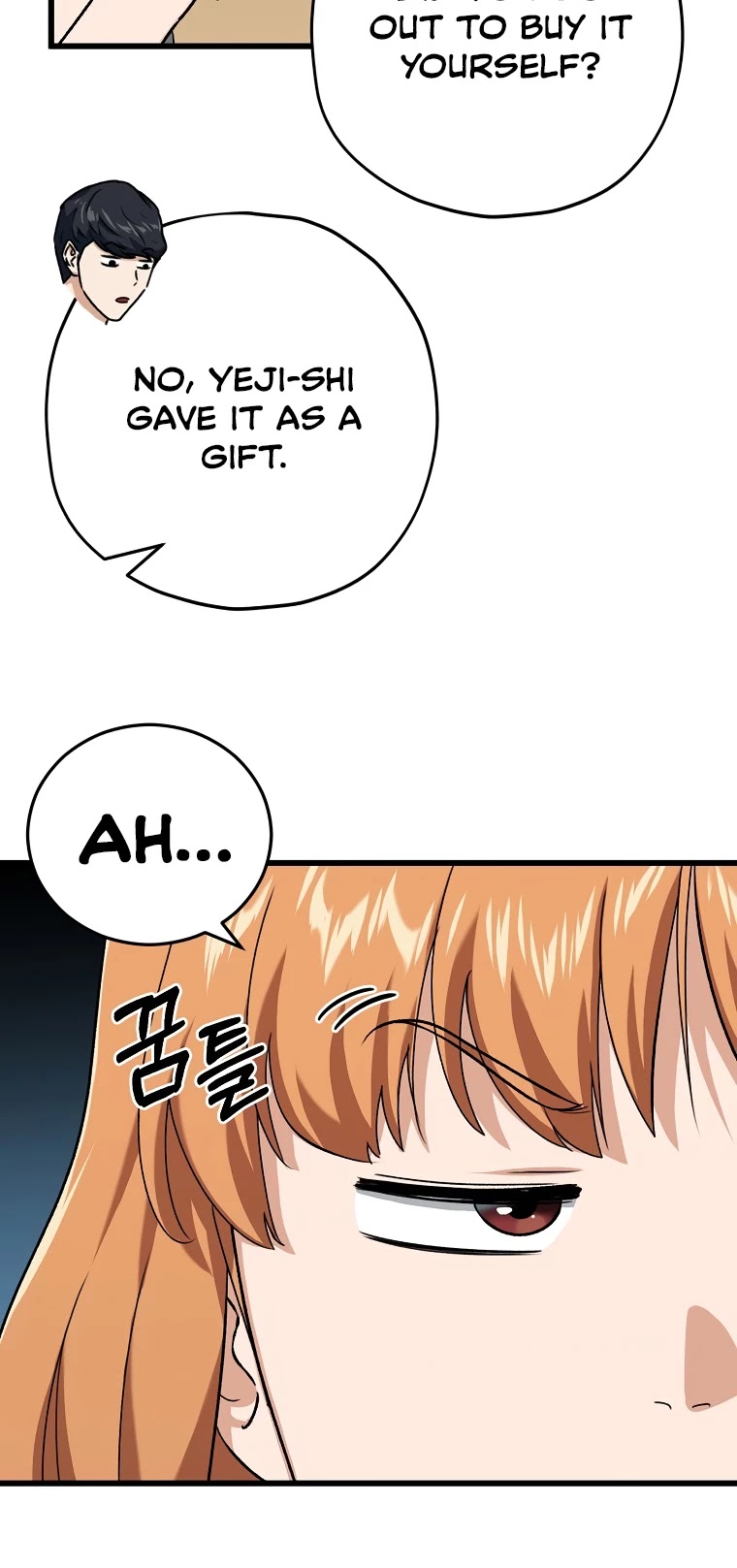 Read My Dad Is Too Strong EN Manga Online
