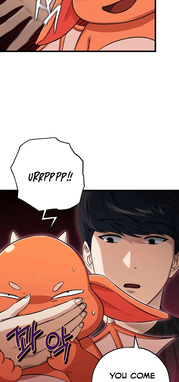 Read My Dad Is Too Strong EN Manga Online