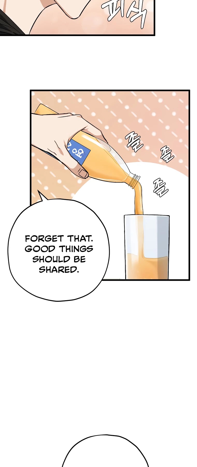 Read My Dad Is Too Strong EN Manga Online