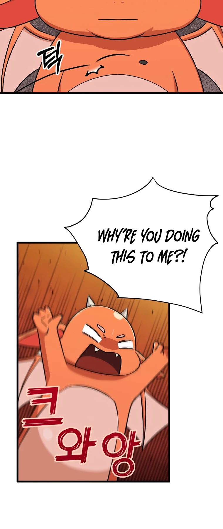 Read My Dad Is Too Strong EN Manga Online