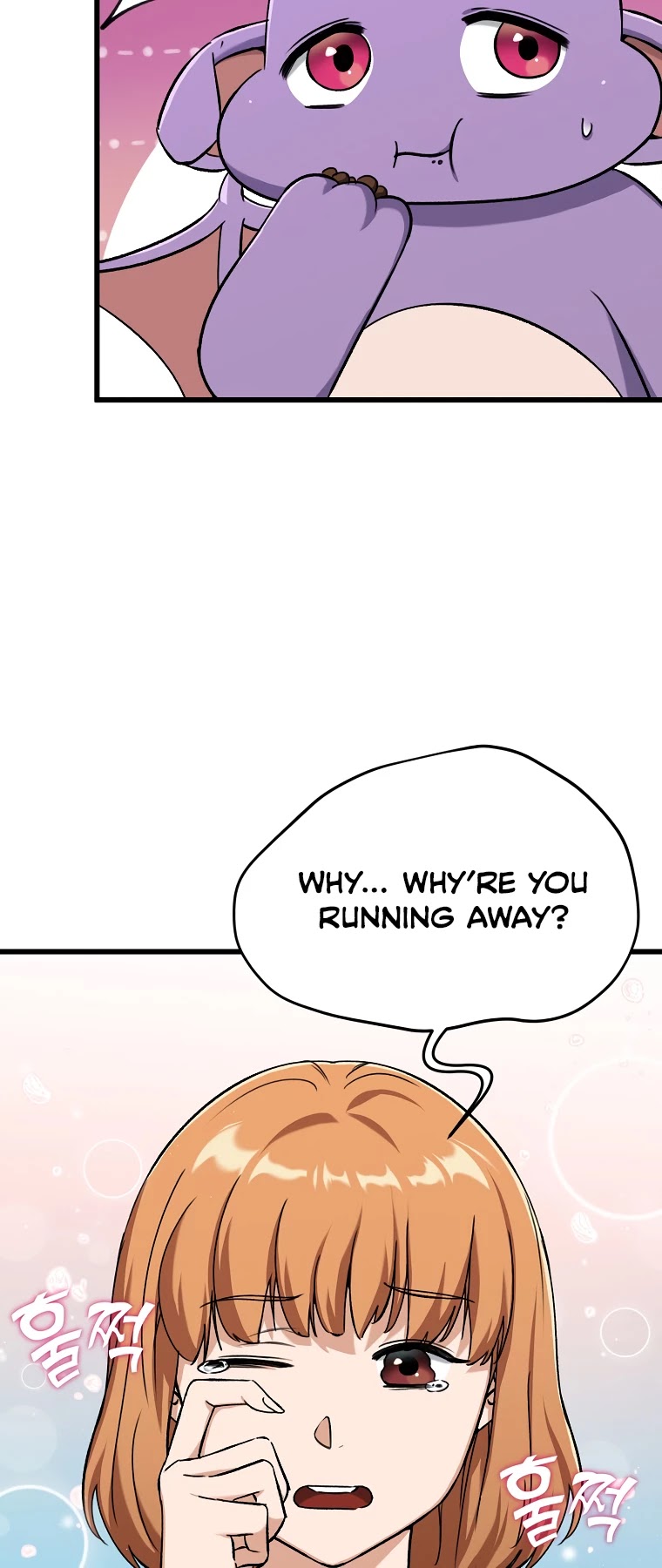 Read My Dad Is Too Strong EN Manga Online