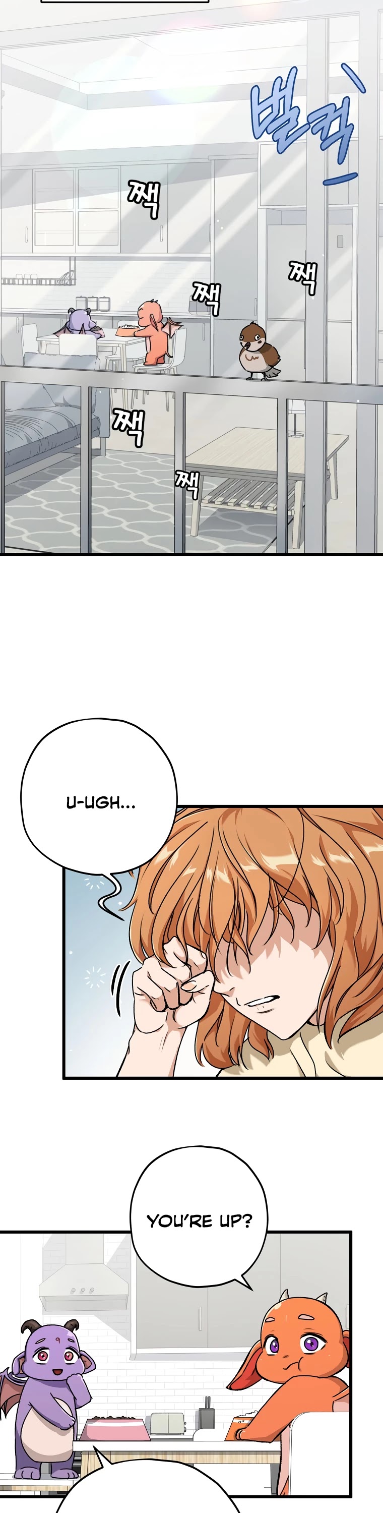 Read My Dad Is Too Strong EN Manga Online