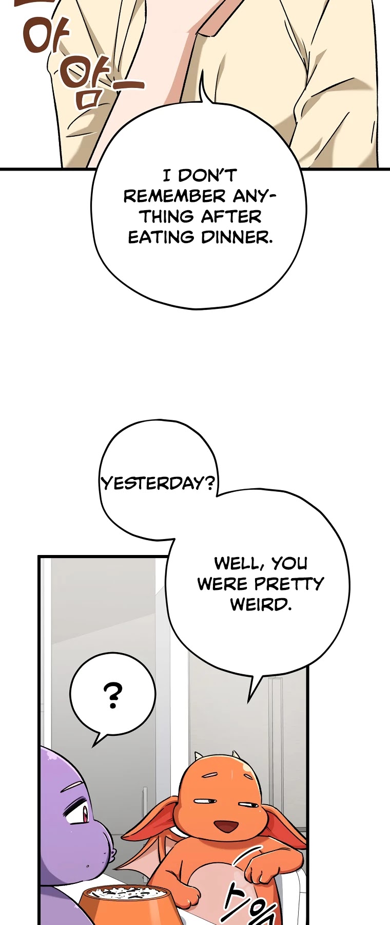 Read My Dad Is Too Strong EN Manga Online